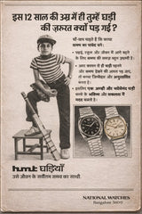 HMT Mechanical Vintage Watch – Refurbished Classic | Original Hand-Winding Timepiece National Watches