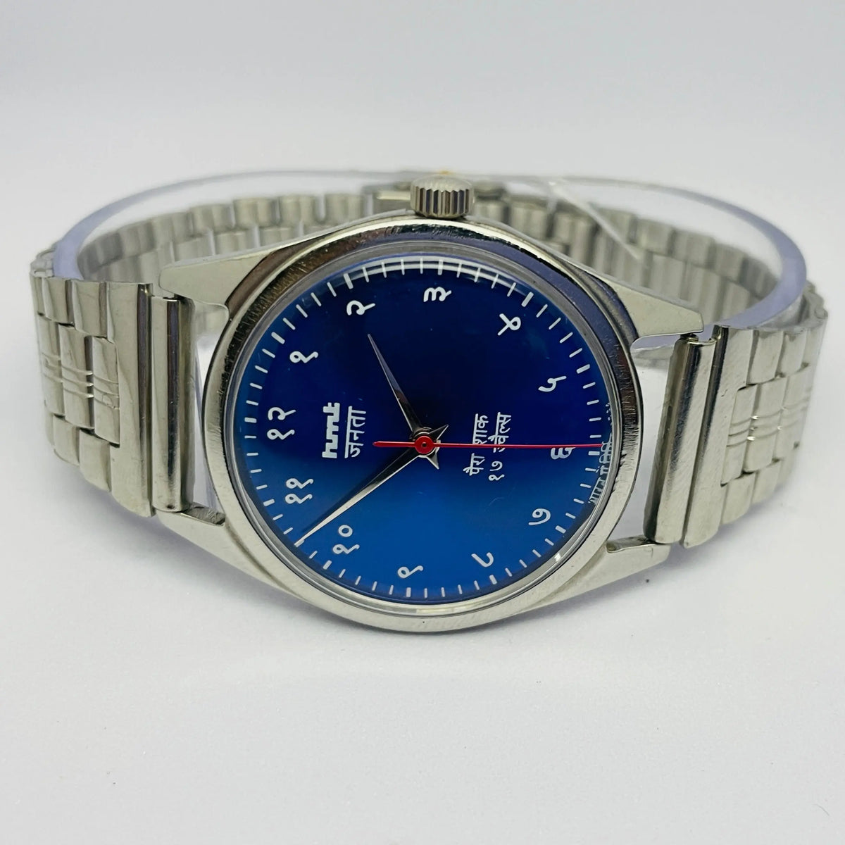 HMT Janata Mechanical Watch 17 Jewels Hand Winding – Made in India National Watches