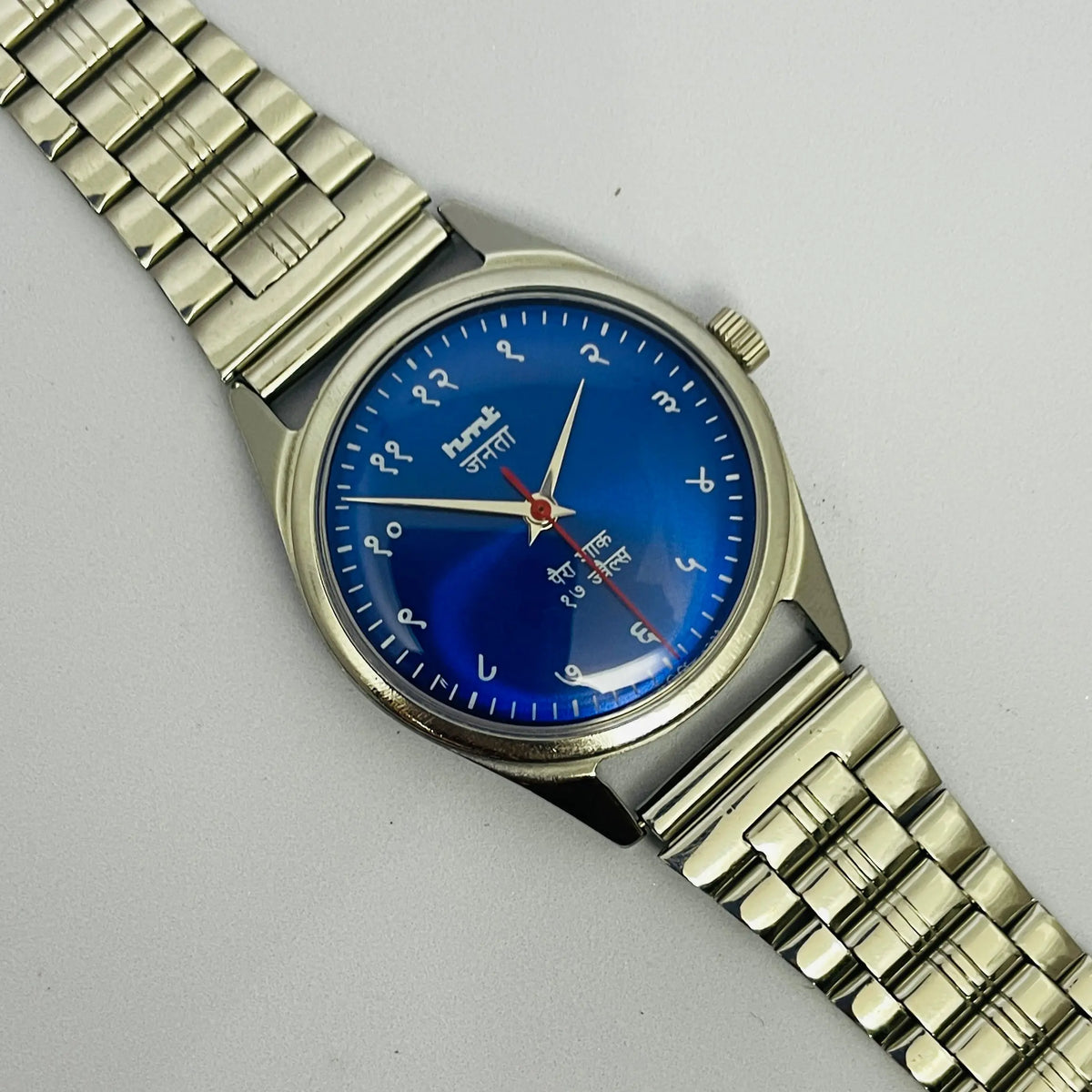 HMT Janata Mechanical Watch 17 Jewels Hand Winding – Made in India National Watches