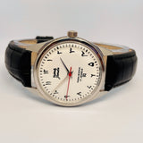 HMT Janata 17 Jewels – Timeless Indian Mechanical Icon– Made in India National Watches