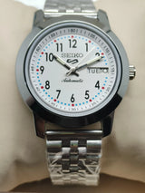 Seiko 5 Vintage Quartz (if applicable) – Refurbished Rare Model National Watches