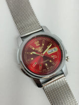 Seiko 5 Vintage Automatic – Iconic Japan Timepiece National Watches