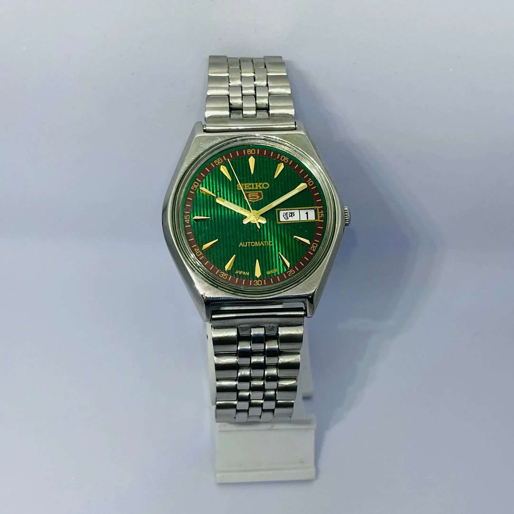 Seiko 5 Automatic Vintage Watch โ Refurbished | Japan Made | Timeless Menโs Classic National Watches