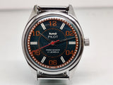 HMT Pilot - National Watches