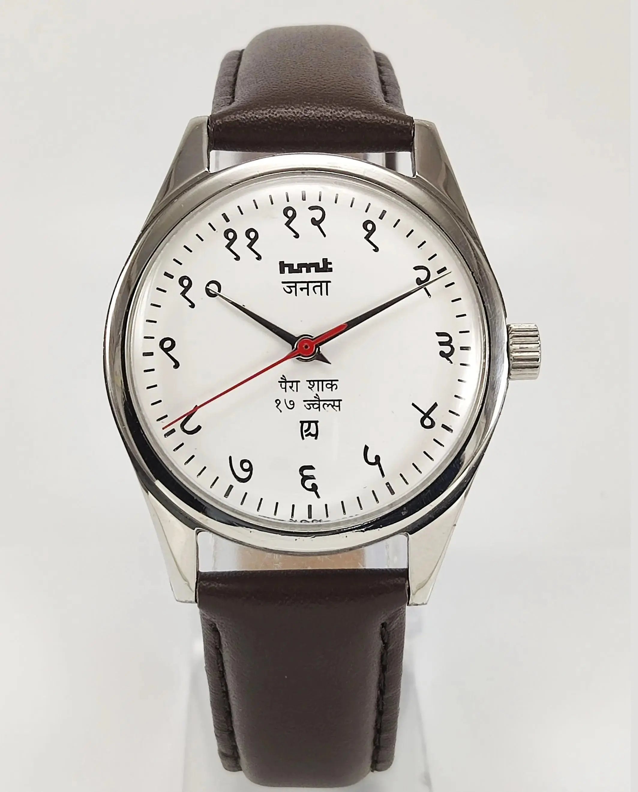 Hmt Ravi Explore HMT Watches - Timeless Craftsmanship – National Watches