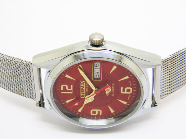 Citizen Automatic 8200 Movement stainless steel Japan Made 21 Jewels Men s Wrist Watch