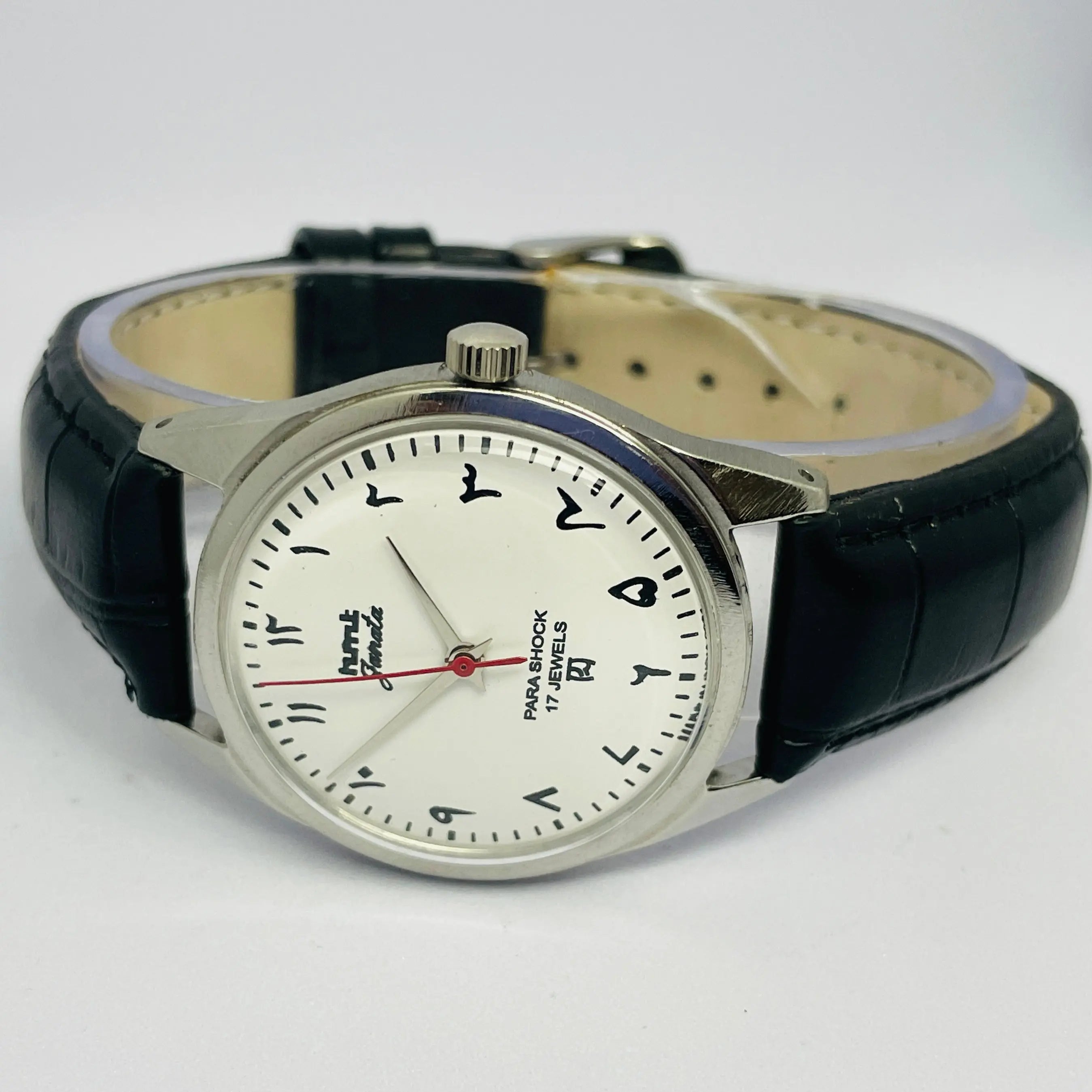 HMT Janata 17 Jewels Mechanical – Rare Indian Collector’s Classic – Made in India National Watches