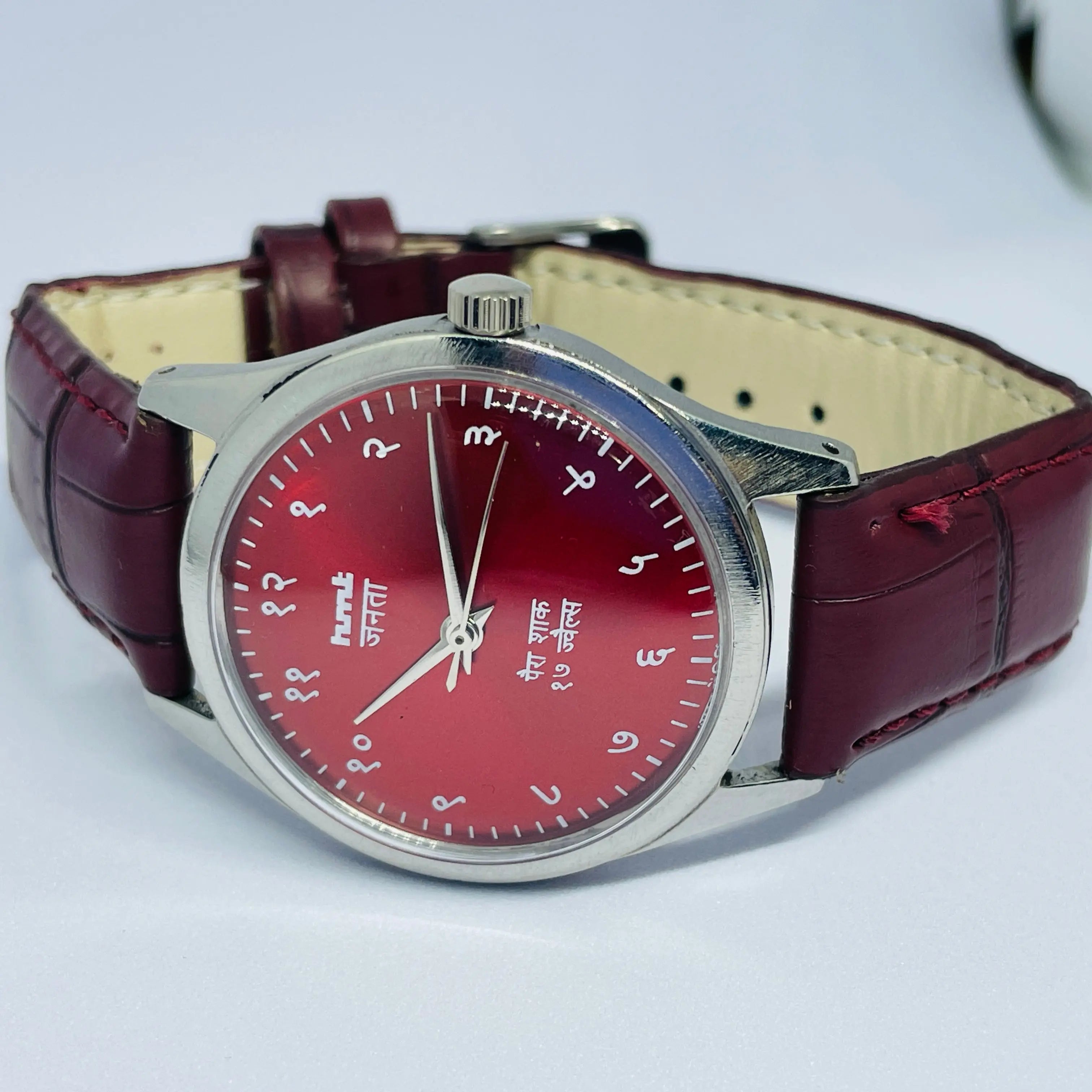 HMT Janata Mechanical Watch 17 Jewels Hand Winding – Made in India National Watches
