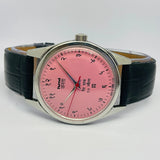 Original HMT Janata Mechanical Watch – Serviced 17 Jewels | Limited Stock– Made in India National Watches