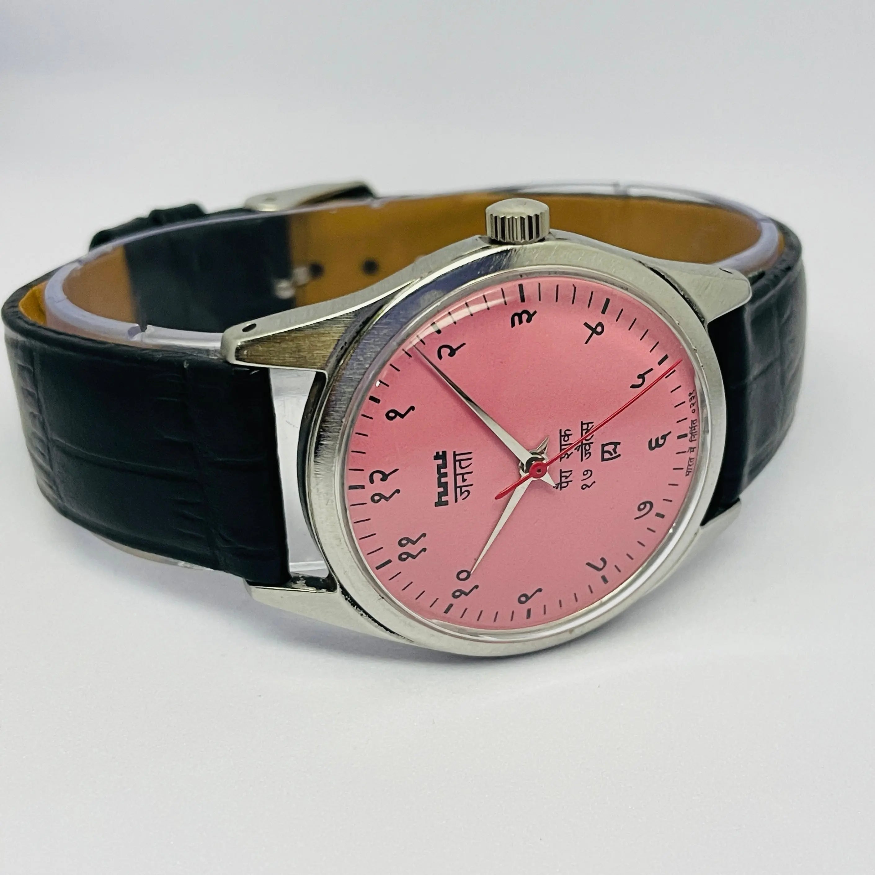 Original HMT Janata Mechanical Watch – Serviced 17 Jewels | Limited Stock– Made in India National Watches
