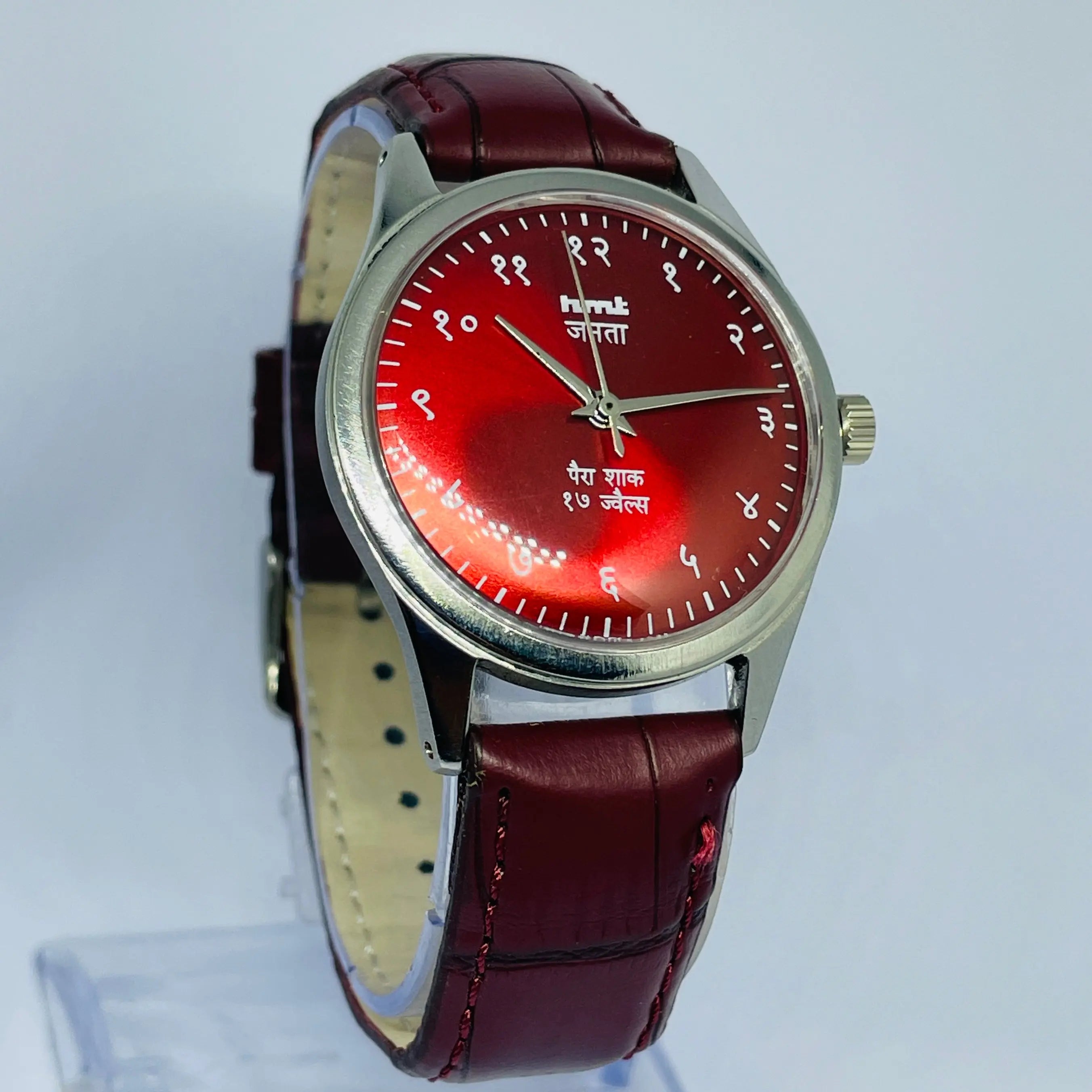 HMT Janata Mechanical Watch 17 Jewels Hand Winding – Made in India National Watches