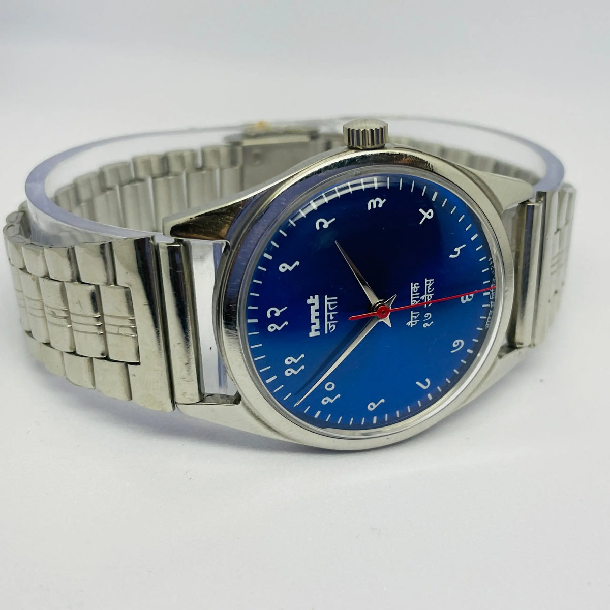 HMT Janata Mechanical Watch 17 Jewels Hand Winding – Made in India National Watches
