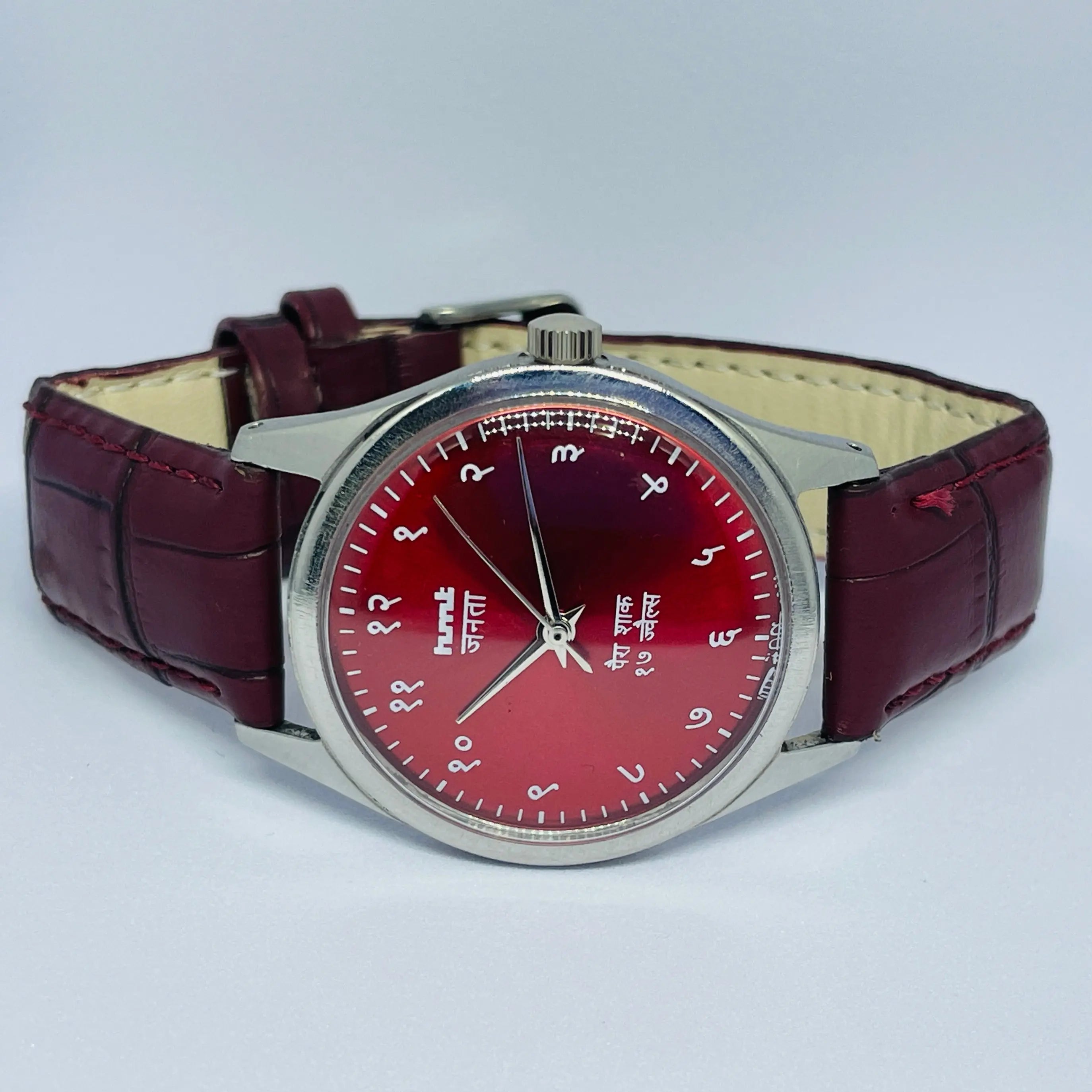HMT Janata 17 Jewels – Timeless Indian Mechanical Icon– Made in India National Watches