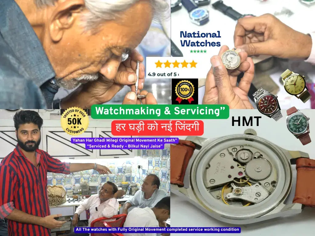 HMT Kohinoor 17 Jewels – Maroon Sunburst Hand Winding Watch - National Watches