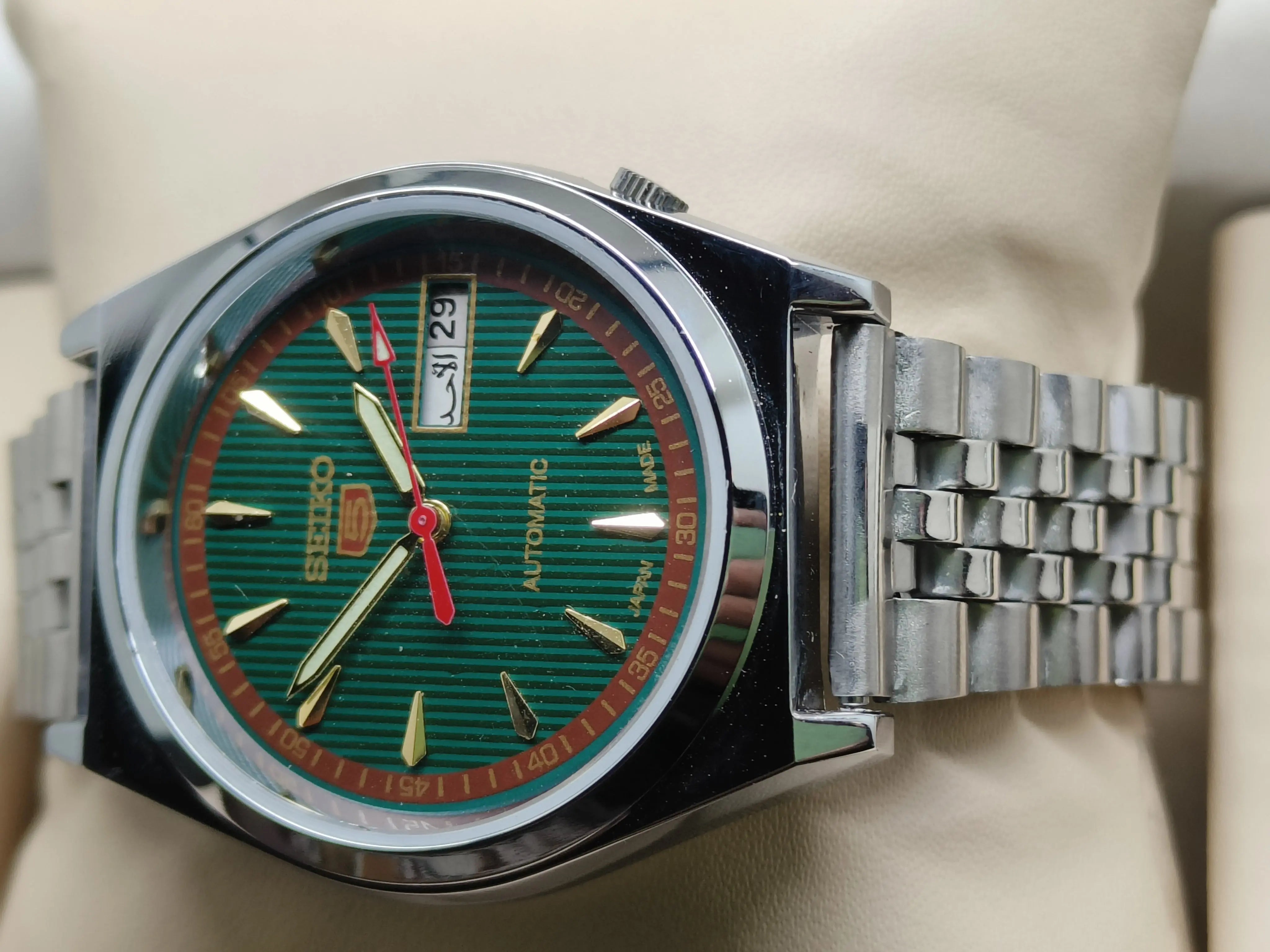 Vintage Seiko 5 Automatic – Serviced Japan Watch National Watches