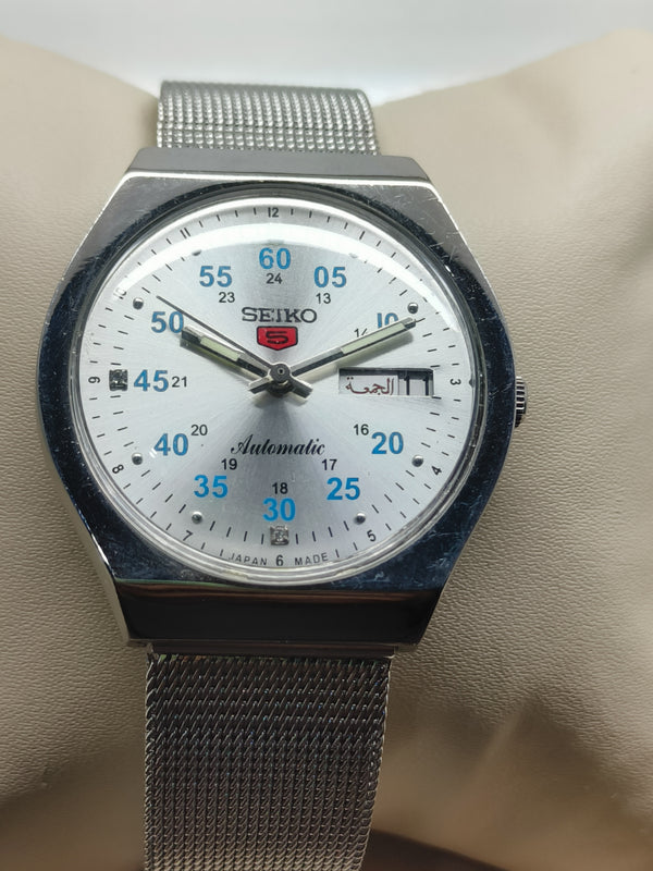 Seiko 5 Vintage Jubilee Bracelet – Refurbished Classic Piece