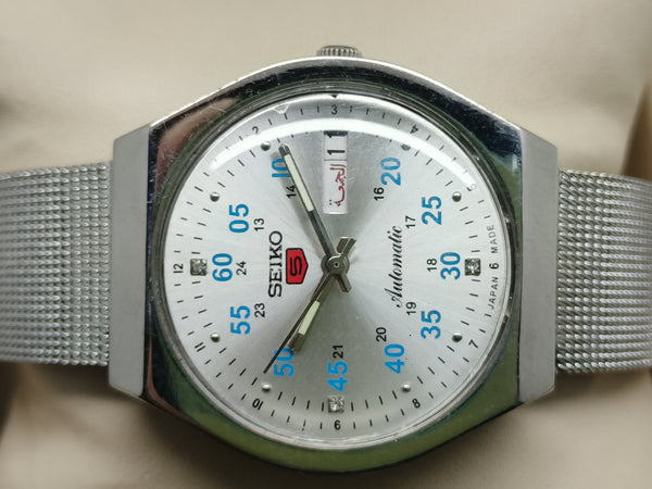 Seiko 5 Vintage Jubilee Bracelet – Refurbished Classic Piece