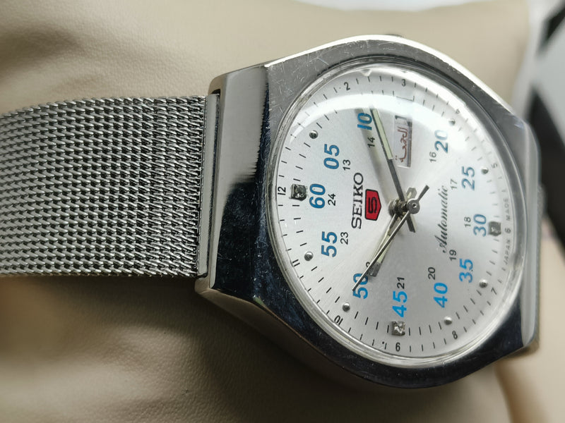 Seiko 5 Vintage Jubilee Bracelet – Refurbished Classic Piece