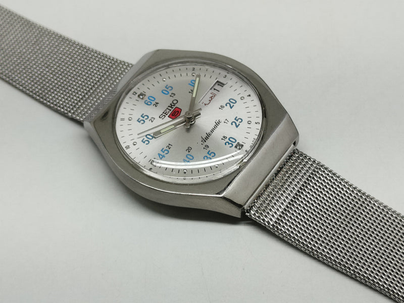 Seiko 5 Vintage Jubilee Bracelet – Refurbished Classic Piece