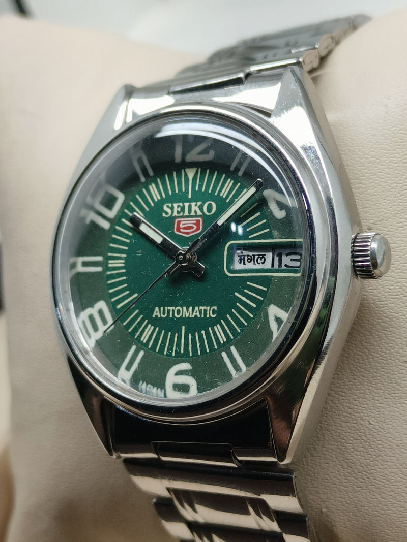 Seiko 5 Vintage Lime Green Dial – Refurbished Bold Style
