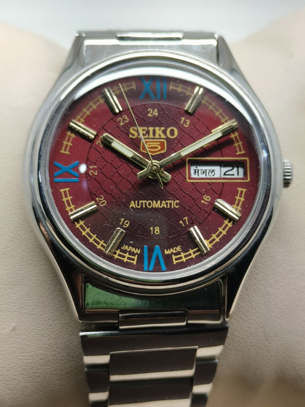 Seiko 5 Vintage Leather Strap Included – Restored Gear