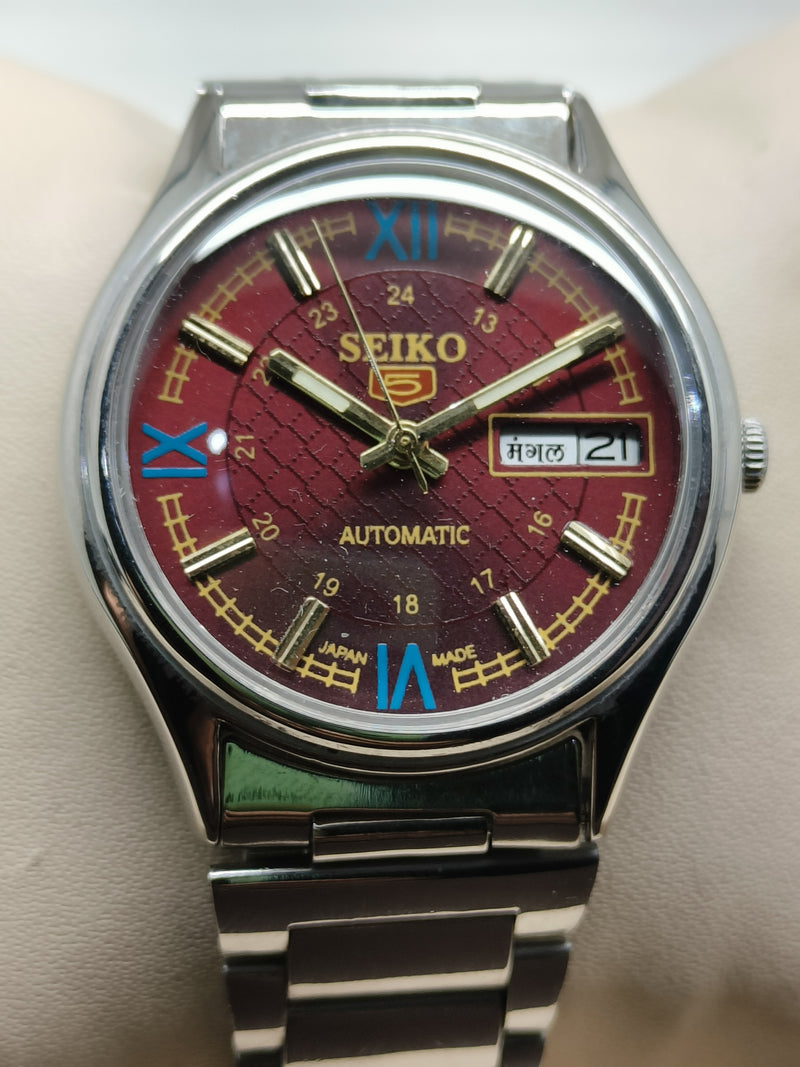 Seiko 5 Vintage Leather Strap Included – Restored Gear