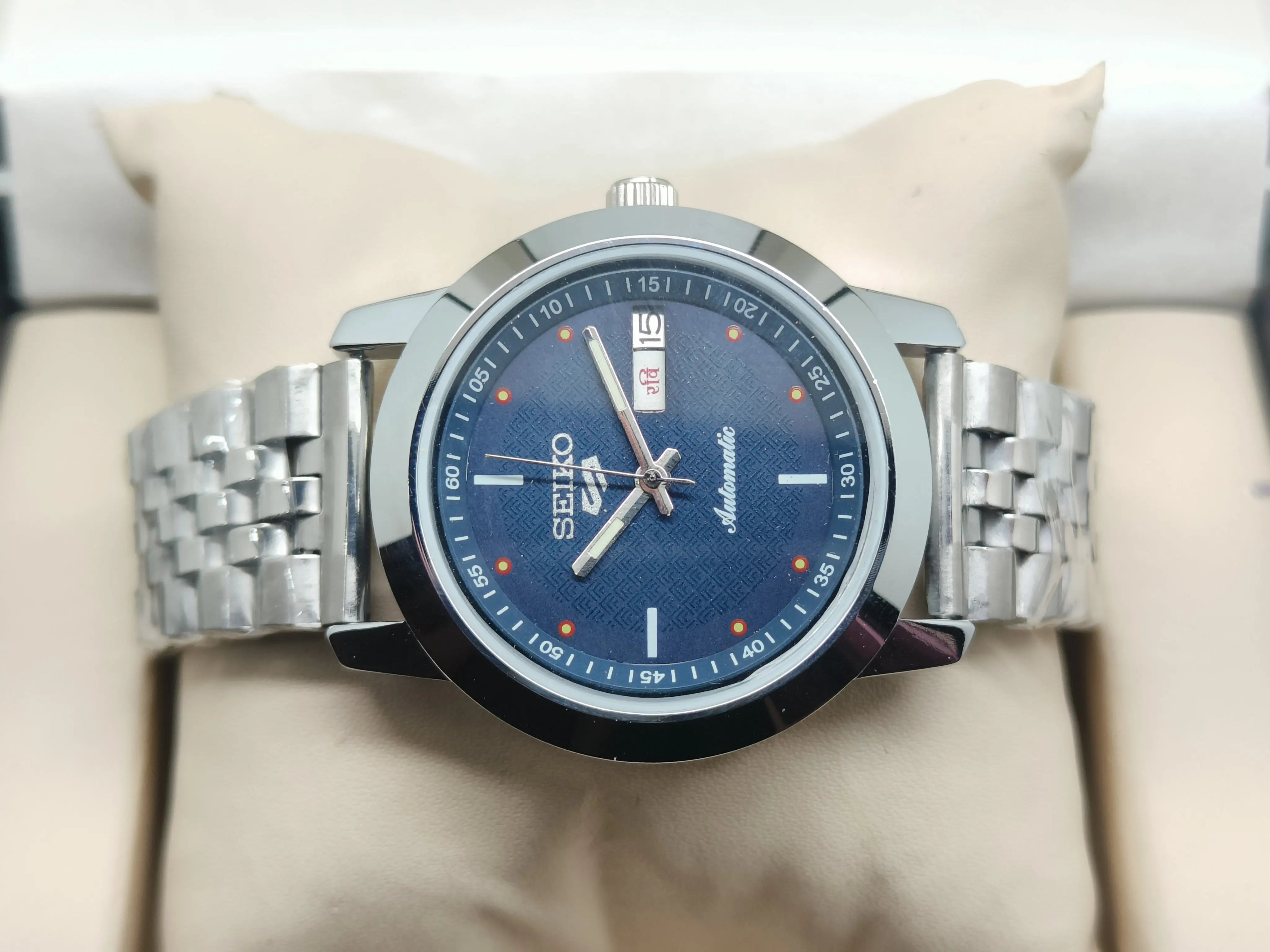 Seiko 5 Vintage Pilot Style – Restored Classic Watch National Watches