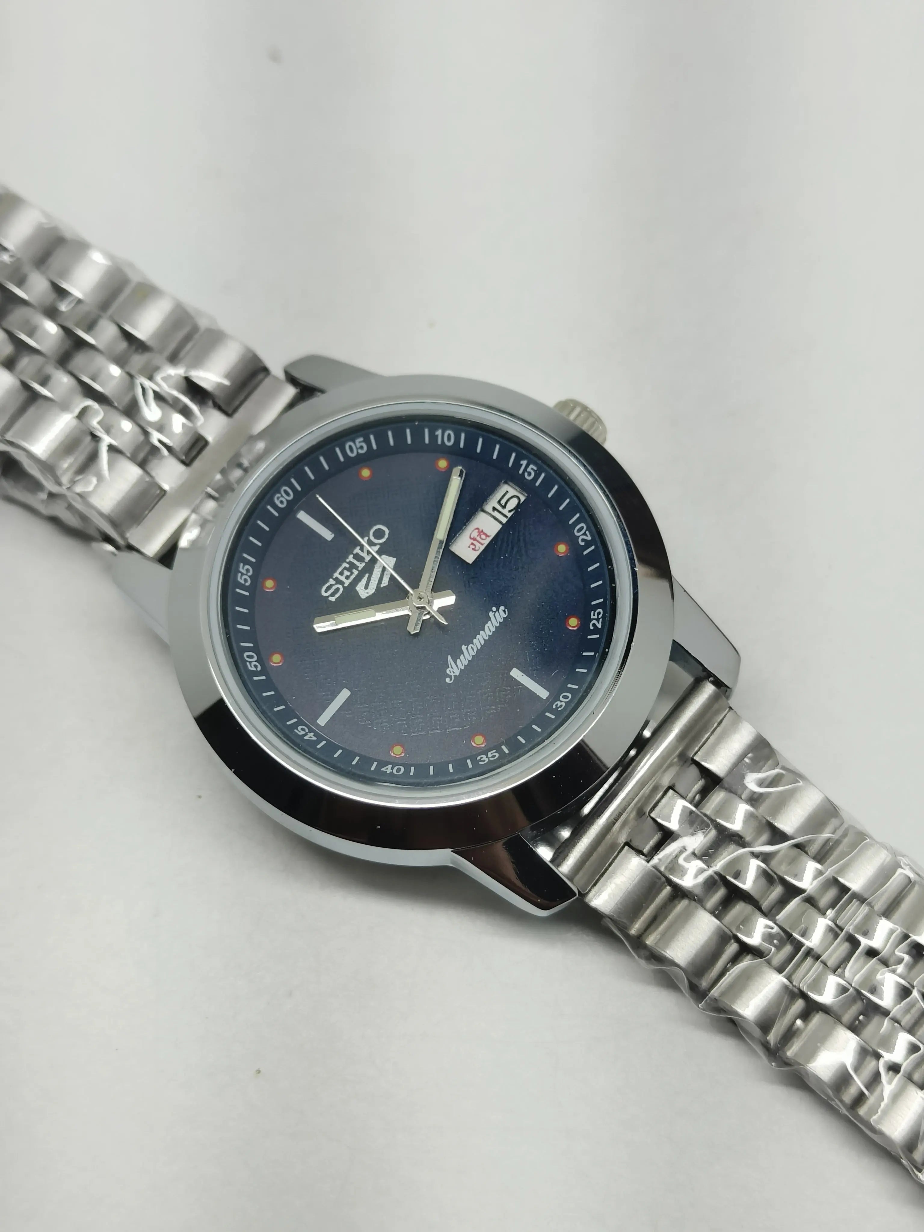 Seiko 5 Vintage Pilot Style – Restored Classic Watch National Watches