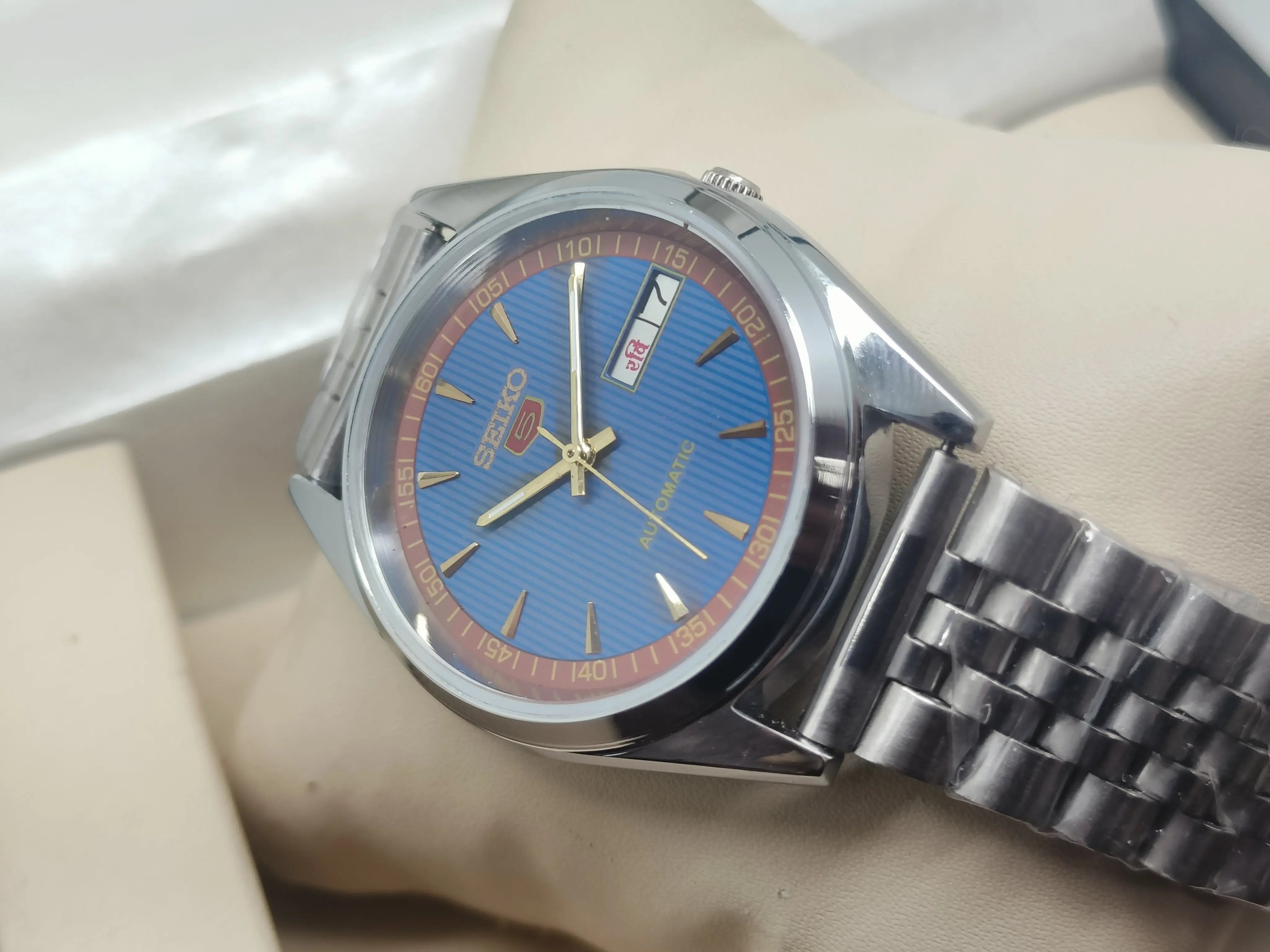Seiko 5 Vintage Dress Automatic – Restored Elegance National Watches