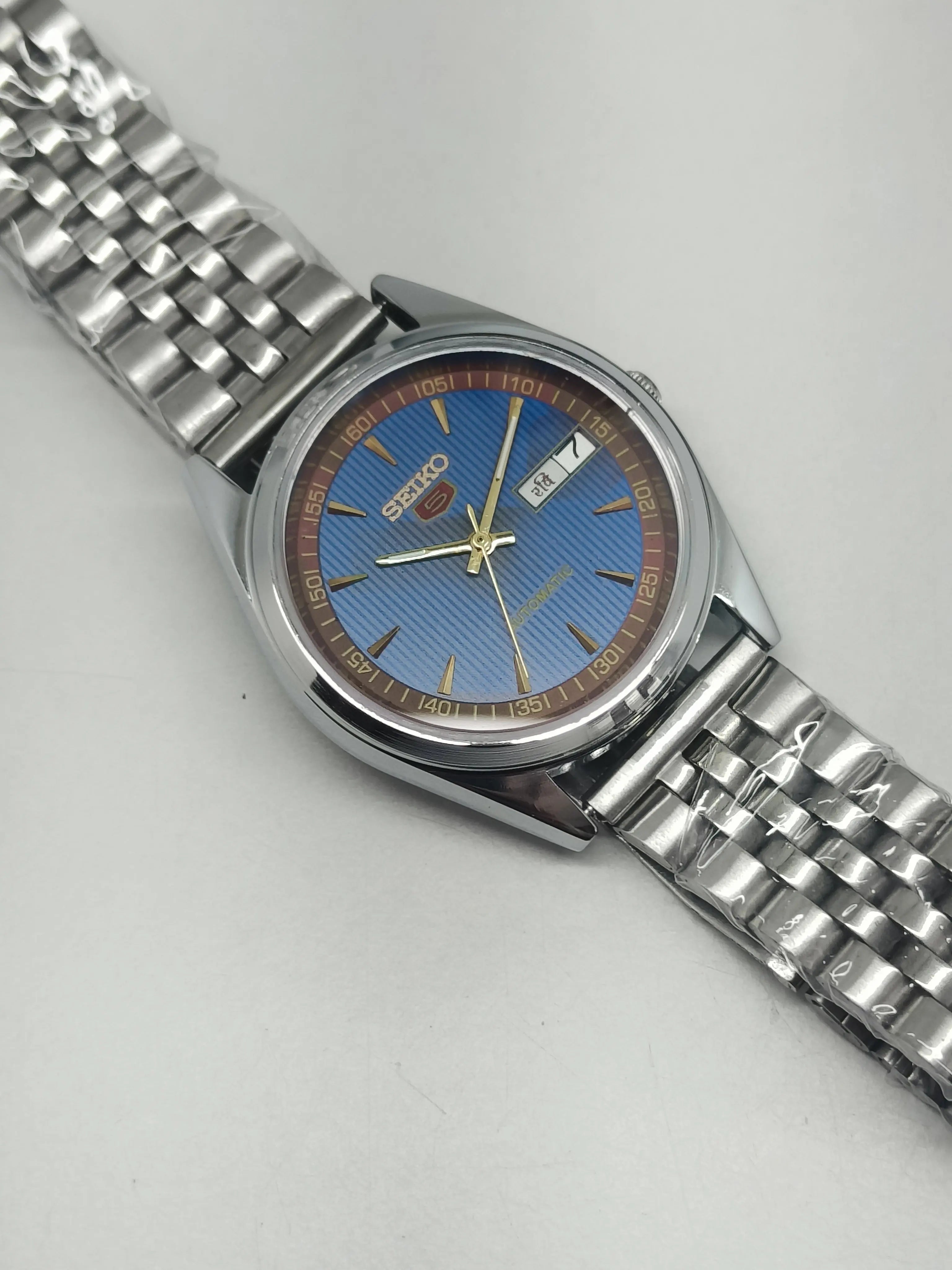 Seiko 5 Vintage Dress Automatic – Restored Elegance National Watches