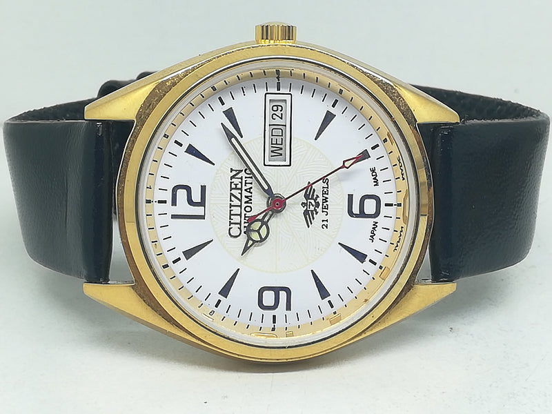 Citizen Automatic 8200 Movement stainless steel Japan Made 21 Jewels Men s Wrist Watch