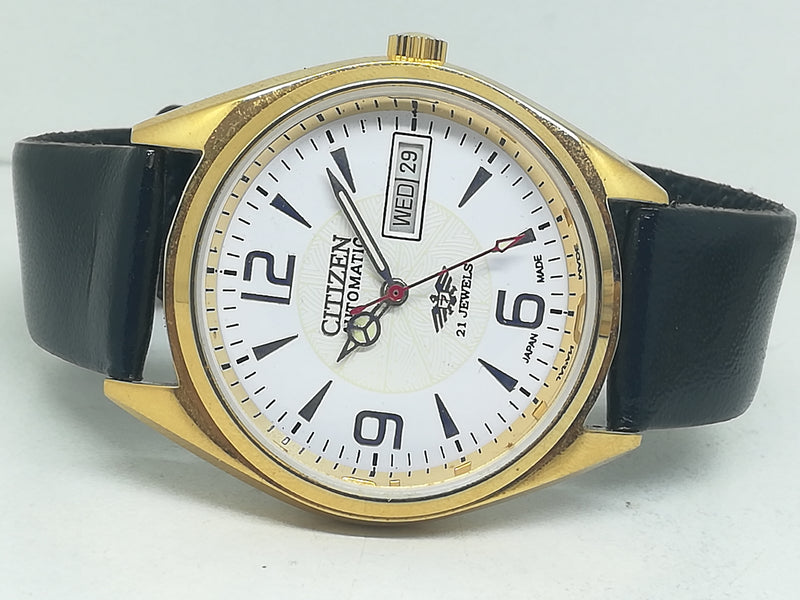Citizen Automatic 8200 Movement stainless steel Japan Made 21 Jewels Men s Wrist Watch
