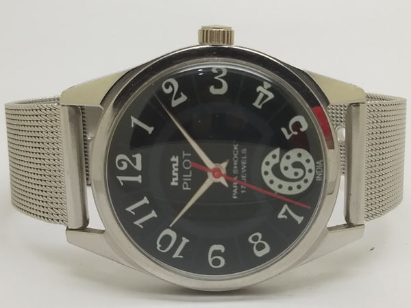 HMT Pilot