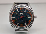 HMT Pilot