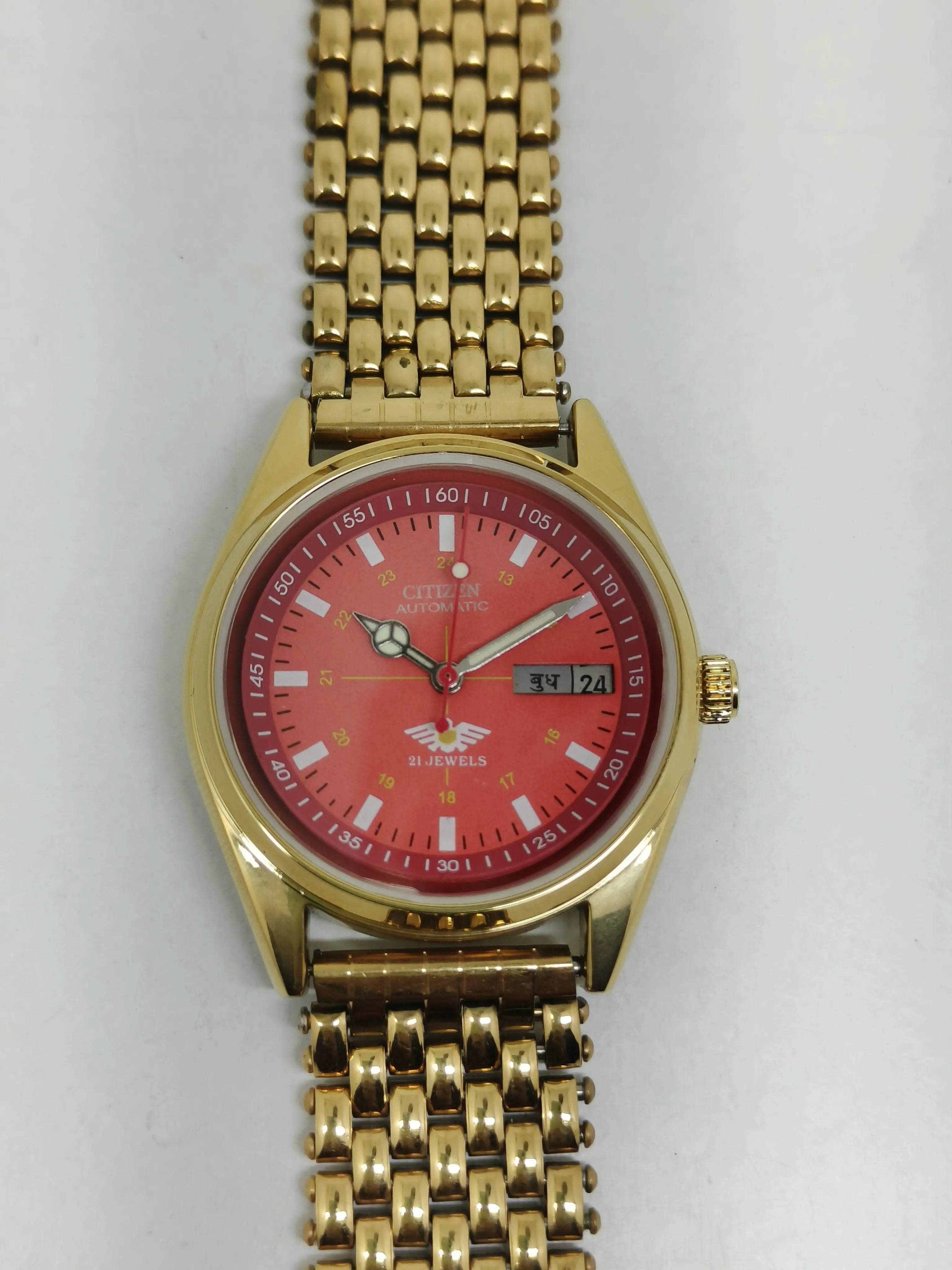 Citizen Eagle 7 Japan Automatic – Classic Vintage Men’s Watch National Watches