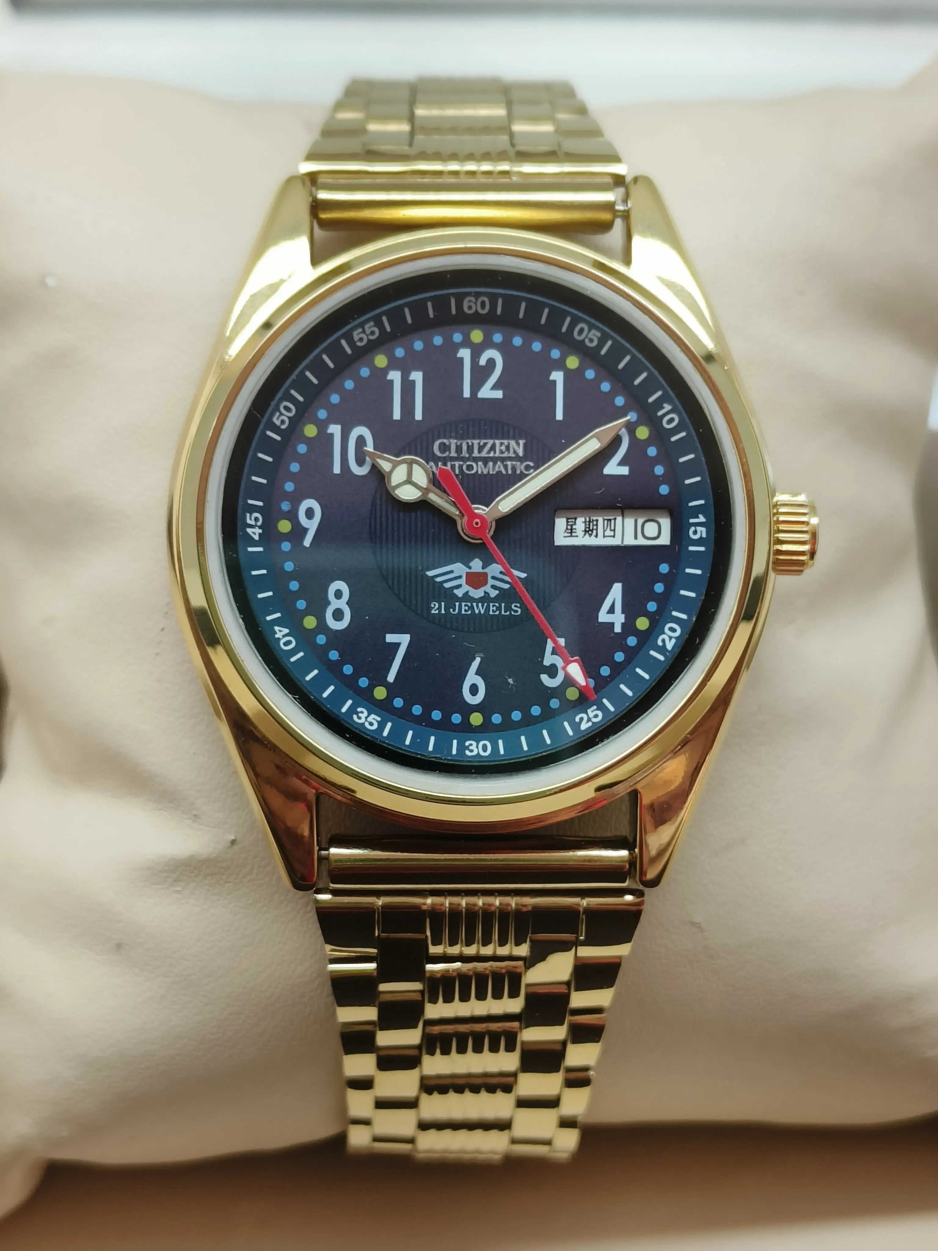 Citizen Eagle 7 Automatic – Japan Made Stainless Steel Watch National Watches